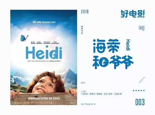 锡格马林根应用技术大学学历学位认证