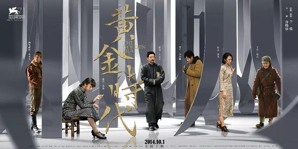 乌迪内音乐学院 Art diploma